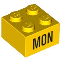 全新 乐高Lego 3003 2*2 基础砖 星期一 二 三 四印刷砖 黄底黑字