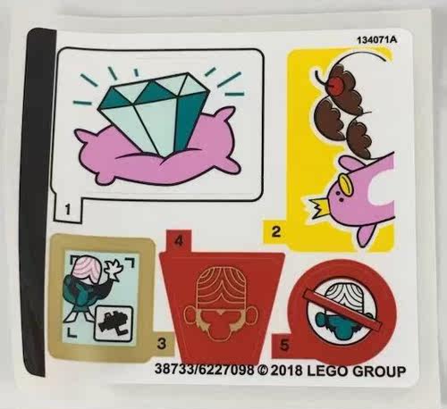 乐高Lego 原装贴纸 41288飞天小女警系列 魔人啾啾的袭击 - 封面