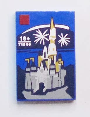 全新 乐高Lego 26603 2*3 迪士尼乐园印刷砖 71044环园小火车独占