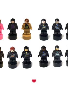 全新 乐高Lego 哈利波特系列迷你人仔 90398 场景配件 奖杯 71043