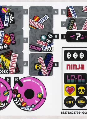 乐高Lego 幻影忍者系列 原装贴纸 71710 忍者改装赛车