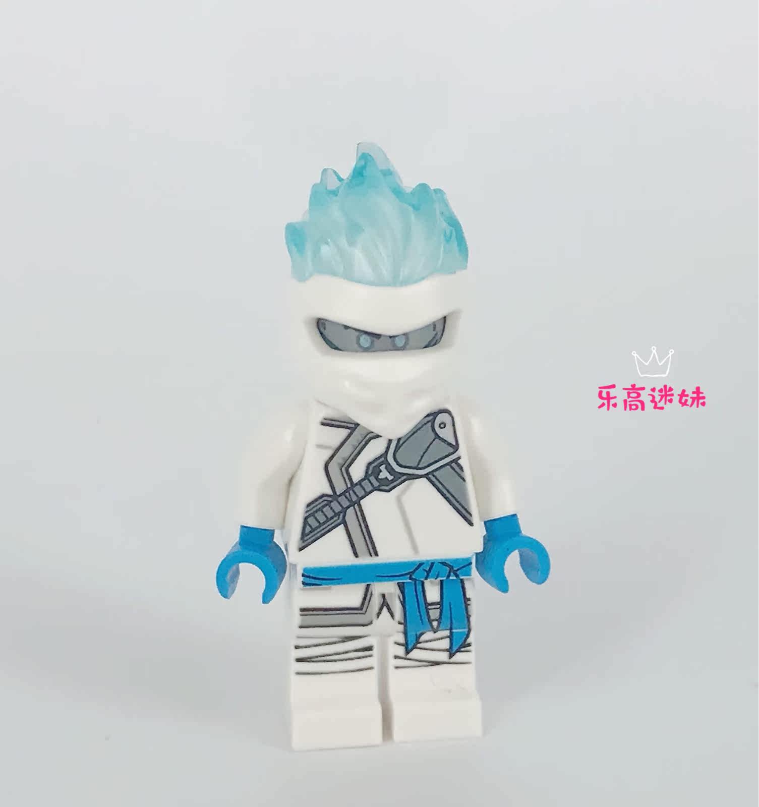 乐高lego 幻影忍者第十一季人仔 njo545 白忍者 fs 赞 70676