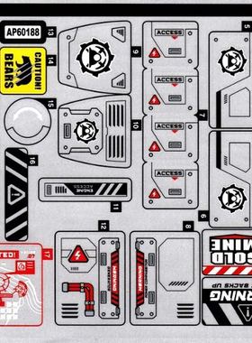 乐高Lego 城市系列 60188 原装贴纸 采矿专家基地 益智积木玩具