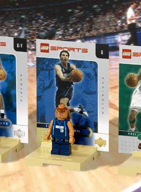 全新 乐高Lego 3565 nba运动员 皮尔斯 斯塔克豪斯 纳什 绝版收藏