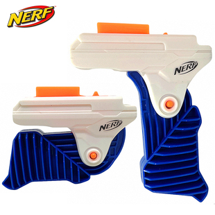 Nerf热火玩具软弹枪配件可折叠塑料握把-儿童发射器外观DIY专用