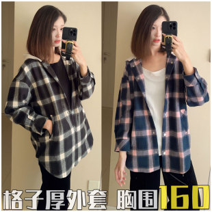 超大码格子外套！胖妞加肥女装 300斤胖mm秋冬 呢子衬衫 胸围160