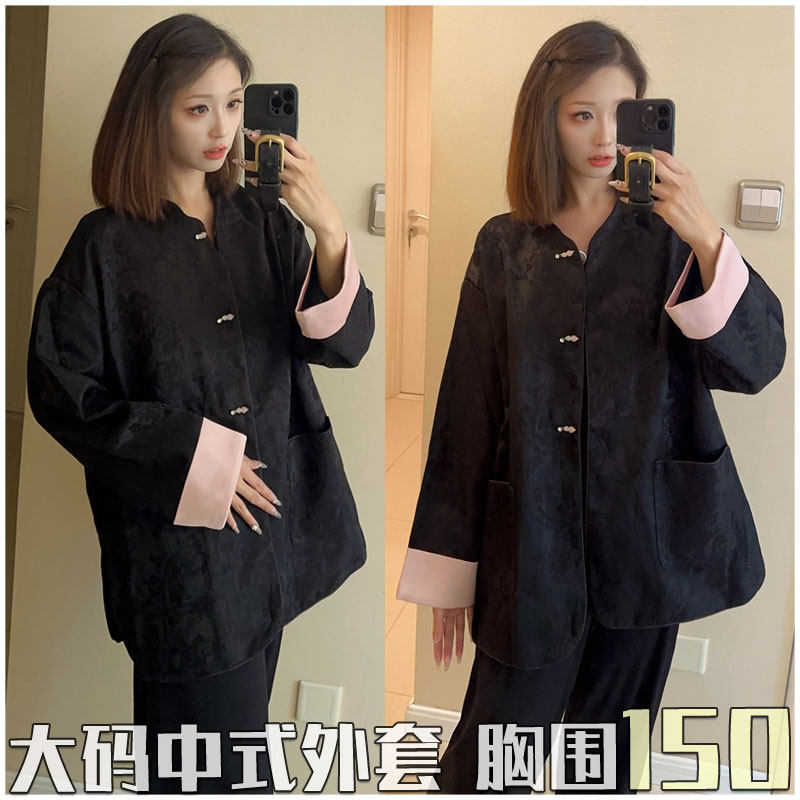 甜美国风外套！超大码胖妞女装 300斤胖mm秋装 加肥开衫 胸围150