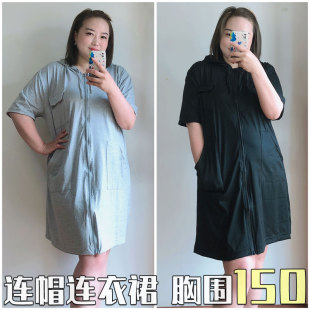 福利款工装裙！超大码胖妞女装 胖mm夏装 加肥显瘦连衣裙 胸围150