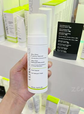 澳洲Ultraceuticals尤皙抗菌控油洁面泡沫150ml清爽舒缓抗痘