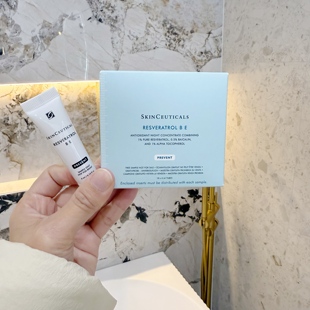 修丽可/杜克RBE夜间精华抗氧抗衰提亮紧致熬夜be肌活修复小样4ml