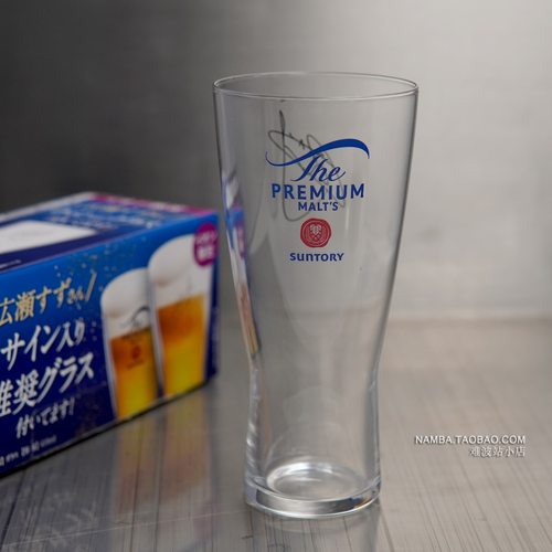 日本SUNTORY三得利神泡生啤万志啤酒杯广濑丝丝签名杯限定杯410ml