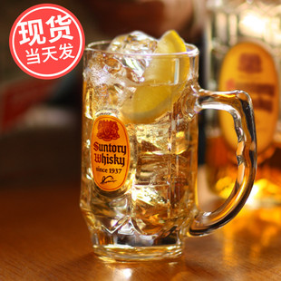 日本进口三得利角牌角瓶嗨棒杯威士忌酒杯冰饮日式洋酒杯杯带把手