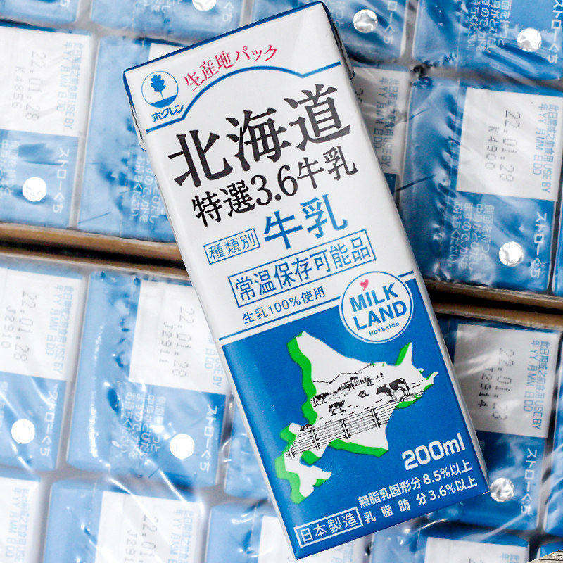 日本进口北海道3.6牛乳纯牛奶全脂鲜奶200ml*24整箱 赏味期 8月29