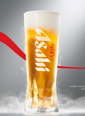日本朝日Asahi SUPER DRY辛口玻璃杯啤酒杯 日式直饮高杯扎啤杯