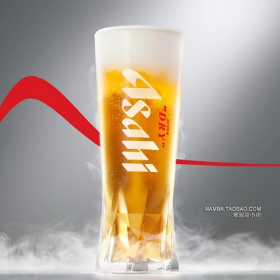 日本朝日Asahi SUPER DRY辛口玻璃杯啤酒杯 日式直饮高杯扎啤杯