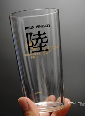 日本进口麒麟kirin陆RIKU威士忌酒杯洋酒玻璃杯清酒杯厚底耐热