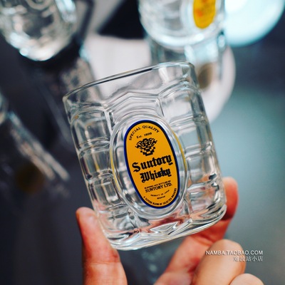 日本进口三得利SUNTORY WHISKEY角杯龟甲型水晶玻璃杯威士忌酒杯