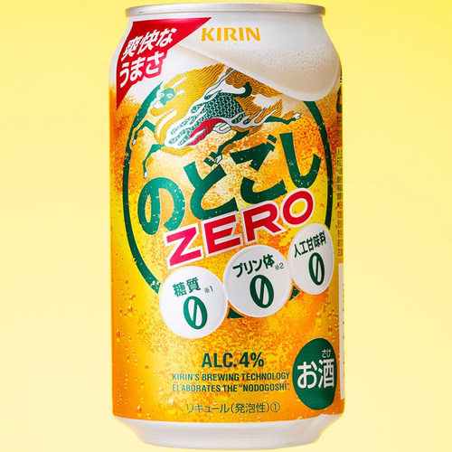 日本kirin麒麟无糖爽快啤酒