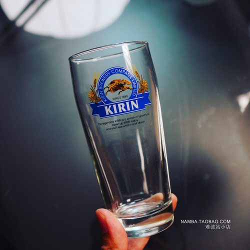 日本进口麒麟kirin啤酒杯玻璃水杯 蓝标家用闻香杯精酿杯拉格杯