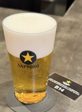 日本SAPPORO三宝乐札幌啤酒杯 黑标玻璃杯居酒屋扎啤杯冰杯380ml