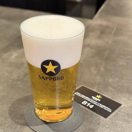 日本SAPPORO三宝乐札幌啤酒杯 黑标玻璃杯居酒屋扎啤杯冰杯380ml