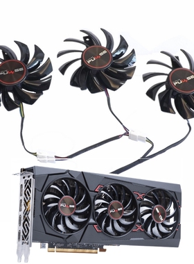 蓝宝石 RX5600XT 6G D6 白金版PRO OC 显卡风扇