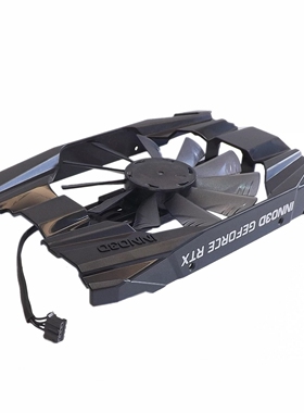 INNO3D映众 GTX1660 1660s RTX2060s COMPACT显卡风扇外壳
