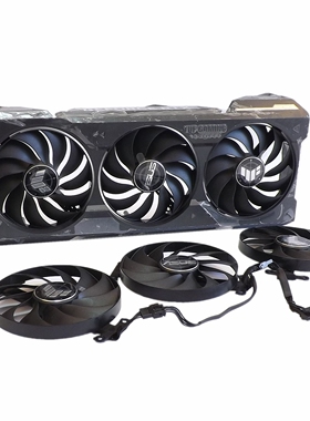 ASUS华硕TUF RTX4060TI 4070 4070S 4070TI 双滚珠 显卡风扇