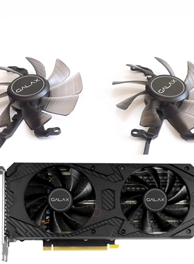 影驰 KFA2 RTX3060 3060TI骁将 显卡风扇 9CM双风扇