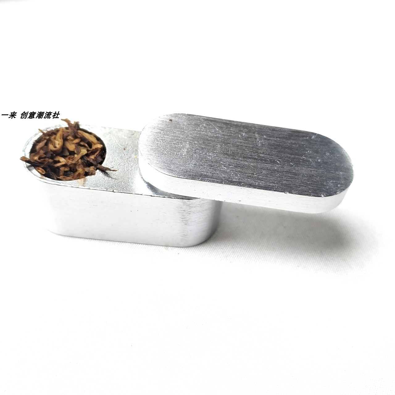 易来烟斗简约便携金属
