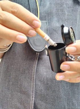 密封防漏圆形多功能带盖烟灰盒