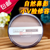 现货motherhome大娘家修容盘腮红鼻影白色高光阴影正品 粉饼omega