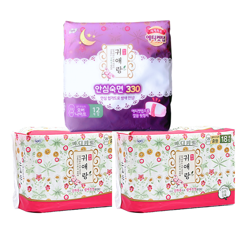韩国LG贵爱娘中草药卫生巾姨妈巾日用夜用套装组合套装闺艾朗绵柔