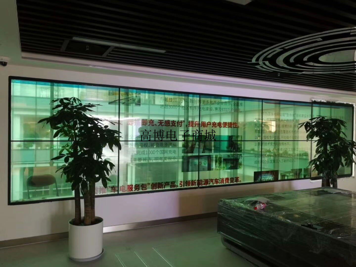 透明液晶屏 透明液晶显示屏 透明液晶展示柜 LCD液晶屏透明