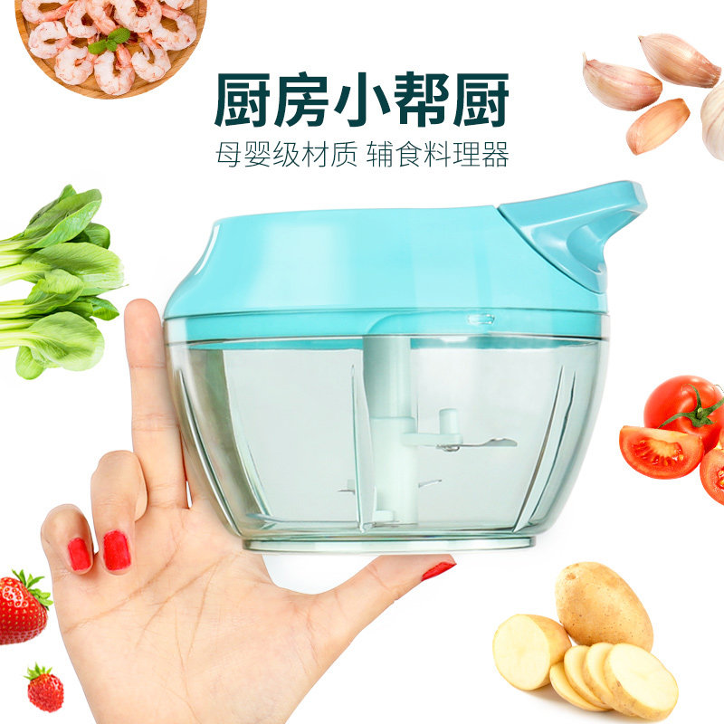 多功能料理机碎菜器搅蒜碎蒜机绞肉机饺子馅机手动搅拌器切菜神器