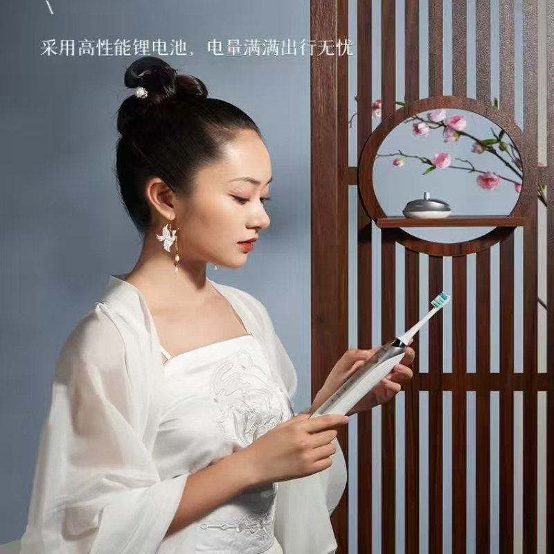 WHITOP皓王声波电动牙刷成人清洁