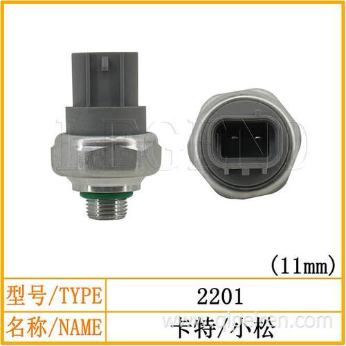 挖掘机配件 小松卡特神钢住友加藤空调压力开关 高低阀开关传感器