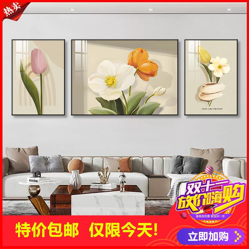 2025新款现代简约客厅装饰画高级感三联画晶瓷壁画沙发背景墙挂画