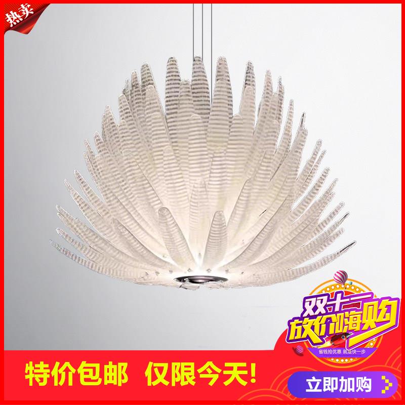 剩2小时！意大利Agave穆