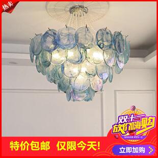 剩2小时！法式Murano穆拉诺蓝色七彩玻璃客厅吊灯轻奢覆古浪漫珍