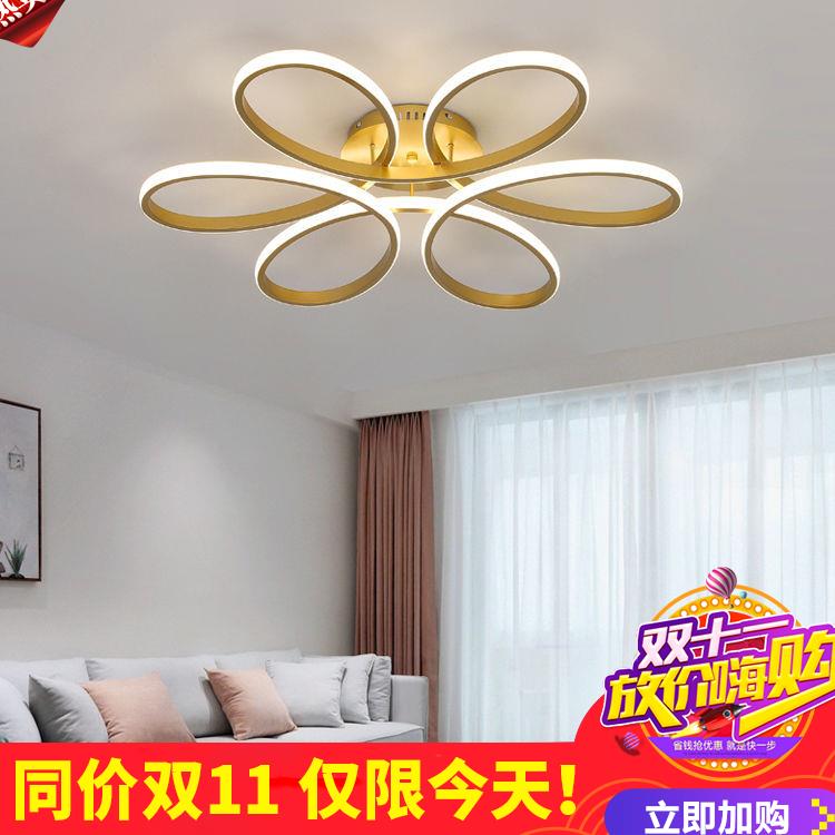 剩6小时！led简约现代客
