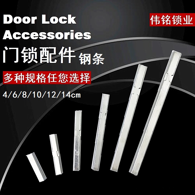 室内卫生间房门锁具配件大全防盗门把手方钢四方条转动轴方棒铁棒