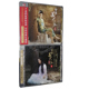 发烧CD碟 古筝天碟 DSD 段银莹 正版 2CD 旷世发烧 琴牵美人吟1