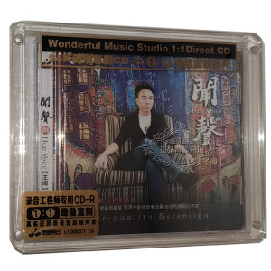 正版王闻闻声8母盘级品质1:1直刻高品质粤语人声发烧限量版 CD