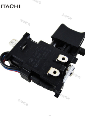 日立 高壹 工具 配件 WR 18DSDL 充电冲击扳手 开关 电扳手