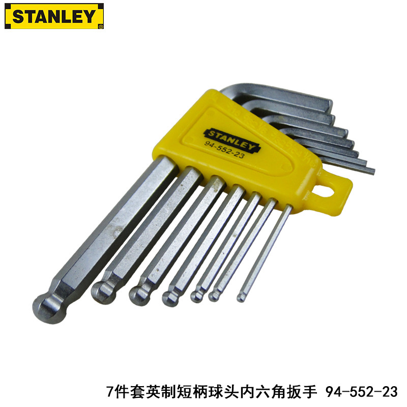 STANLEY 史丹利 7件套 英制 短柄球头 内六角扳手 组套 94-552-23