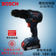 GSB 正品 BOSCH 多功能充电钻 充电式 18V 原装 博世 冲击钻