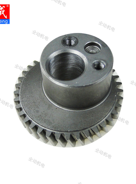 东成 配件 曲线锯 偏心 齿轮 适用博世GST 85PB 85PBE 原厂正品