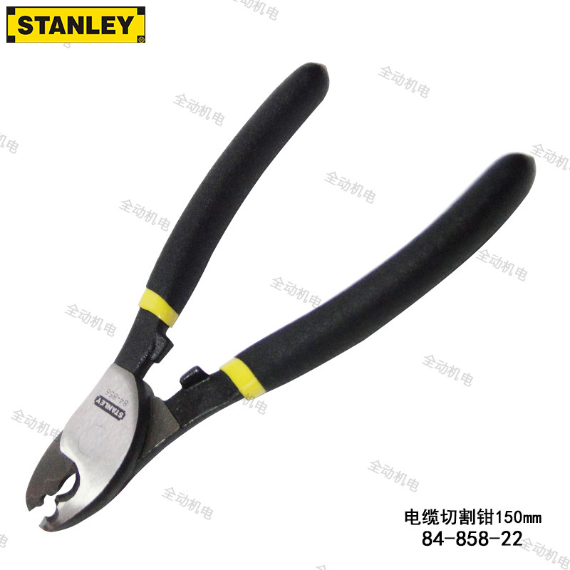 STANLEY 史丹利 切割钳150mm 多功能电缆钳 铬钼钢制造 84-858-22