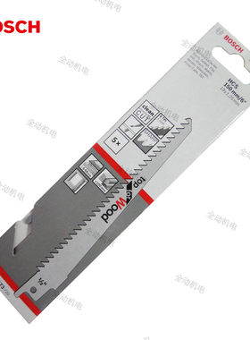 德国 博世 马刀锯条 S 644D 150mm 适用插入式切割 木板 胶合板